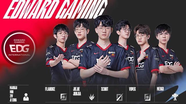 比分差距 比分差距