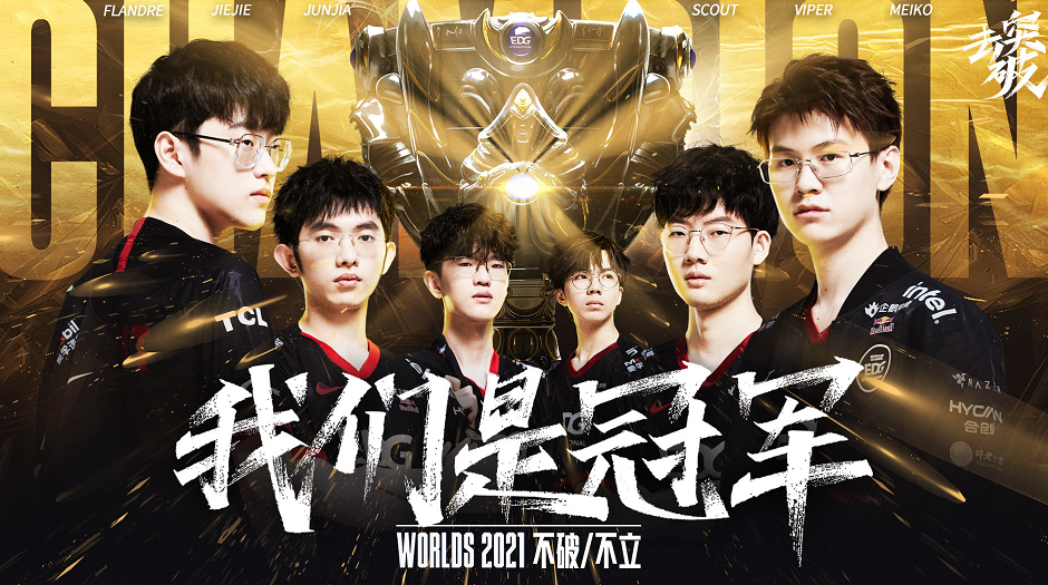 我无法解释 我无法解释