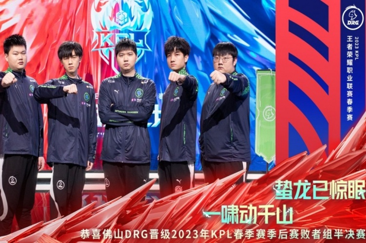 他继续用自 他继续用自