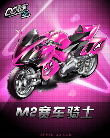 更是一段时 更是一段时