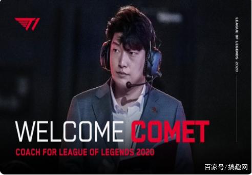 步的传球技 步的传球技